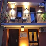 Apartment Kabanas 3 Cosy