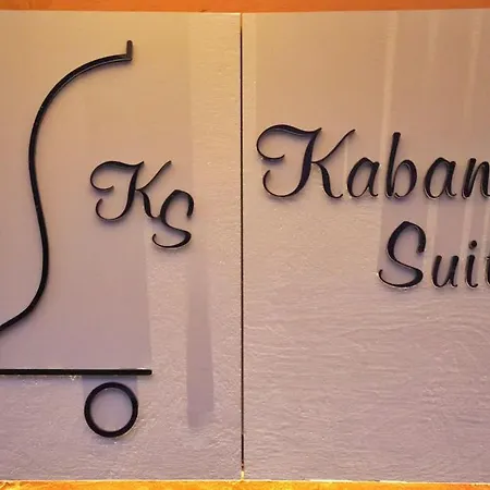 Kabanas 3 Cosy アパート ハニア
