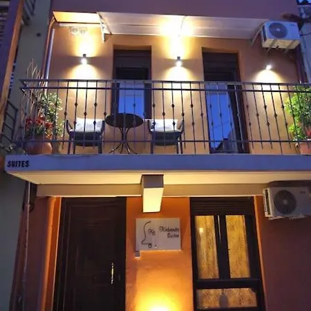 Lägenhet Kabanas 3 Cosy